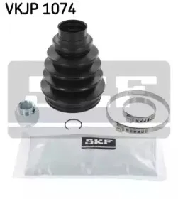 VKJP 1074 SKF Комплект пылника, приводной вал